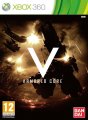 compare prices for Armoured Core on Xbox 360