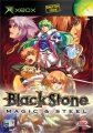 compare prices for Blackstone - Magic & Steel on Xbox