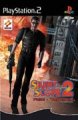 compare prices for Silent Scope 2: Fatal Judgement on PS2
