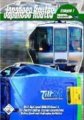 compare prices for Japanese Routes (Train Simulator Add-On) on PC