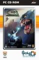 compare prices for Giants: Citizen Kabuto on PC