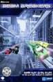 compare prices for Beam Breakers on PC