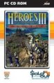 compare prices for Heroes Of Might & Magic 3 on PC