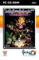 compare prices for Might & Magic 7 on PC