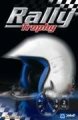compare prices for Rally Trophy on PC