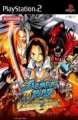 compare prices for Shaman King: Power Of Spirits on PS2