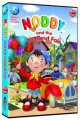 compare prices for Noddy And The Toyland Fair on PC