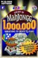 compare prices for Galaxy Of Mahjongg 1 000 000 on PC