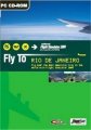 compare prices for Fly To Rio De Janeiro (Flight Simulator 2002/2004 Add-On) on PC