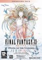 compare prices for Final Fantasy XI Online: Wings Of The Goddess (Expansion Pack) on PC