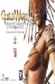 compare prices for Guild Wars: Factions - Collector's Edition on PC