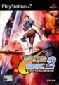 compare prices for Capcom vs SNK 2: Mark of the Millennium 2001 on PS2