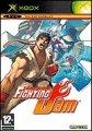 compare prices for Capcom Fighting Jam on Xbox