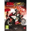 compare prices for SBK: Superbike World Championship 2011 on PC