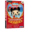 compare prices for Ni Hao Kai-Lan's Great Trip to China on PC