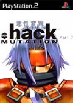 .hack//Mutation Part 2 box art