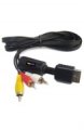 compare prices for TRIXES Audio Video Cable Lead For PS2 Sony Playstation 2 on PS2
