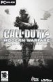 compare prices for Call Of Duty 4: Modern Warfare - Limited Collector's Edition on PC