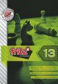 compare prices for Fritz Chess 13 on PC