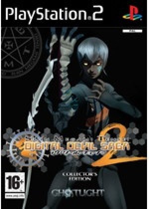 Shin Megami Tensei: Digital Devil Saga 2 (Collector's Edition) box art