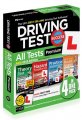 compare prices for Driving Test Success all Tests Premium 2011/12 on PC