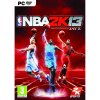 compare prices for NBA 2K13 (Pre-order: All-Star Bonus Content) on PC