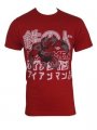 compare prices for Iron Man T-Shirt (Large) on PS2