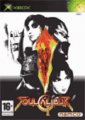 compare prices for Soul Calibur II on Xbox