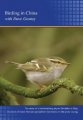 compare prices for Birding In China on PC