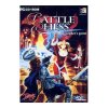 compare prices for Battle Chess The Philosophers Game on PC