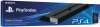 compare prices for Sony PlayStation 4 Vertical Stand on PS4