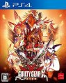 compare prices for Guilty Gear Xrd SIGN on PS4
