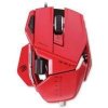 compare prices for Cyborg R.A.T. 5 Wired Gaming Mouse 5600dpi (Red) on PC