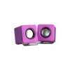 compare prices for Soyntec Voizze 150 USB 3D Stereo Sound Speakers - Sweet Violet on PC