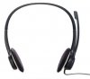 compare prices for Clear Chat Stereo PC headset with microphone on PC