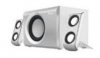 compare prices for Trust SoundForce 2.1 Quick Silver on PC