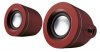 compare prices for Trust Sphere Notebook Speaker - Red on PC