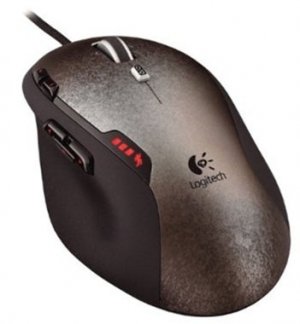 Gaming Mouse G500 box art