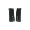 compare prices for Soyntec Voizze 110 2.0 USB Speakers - Black on PC