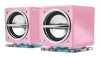 compare prices for Trust CUBE Portable Notebook Speakers - Pink on PC