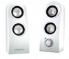 compare prices for Creative SBS Vivid 80 White on PC
