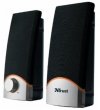 compare prices for Trust Lima 2.0 Speaker Set on PC