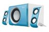 compare prices for Trust SoundForce 2.1 Aqua Sonic on PC