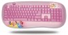 compare prices for Disney Princess Multimedia Keyboard on PC