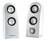 compare prices for Creative SBS Vivid 80 Silver on PC