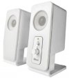 compare prices for Trust SoundForce Portable - White on PC