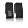 compare prices for Speedlink Event USB PC Stereo Speaker on PC