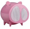 compare prices for Satzuma Radio Pig on PC