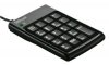 compare prices for Trust Numeric Keypad & USB Hub KP-1200p on PC
