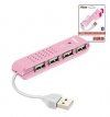 compare prices for Trust Vecco 4 Port USB 2.0 Mini Hub - Pink on PC